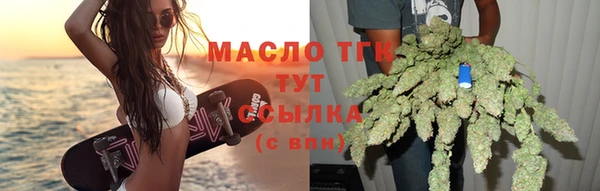 хмурый Вязьма